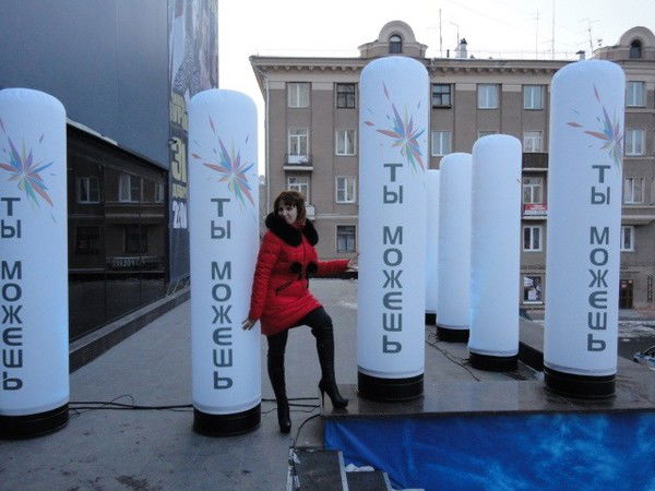 Екатерина Пашкова