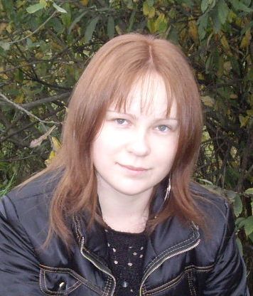 Женя Артюшина