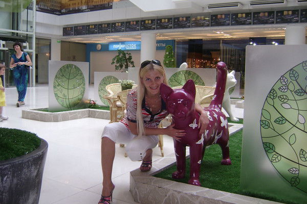 Алла Кайдаш