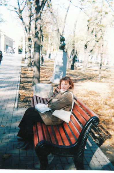 Марина Лысенко