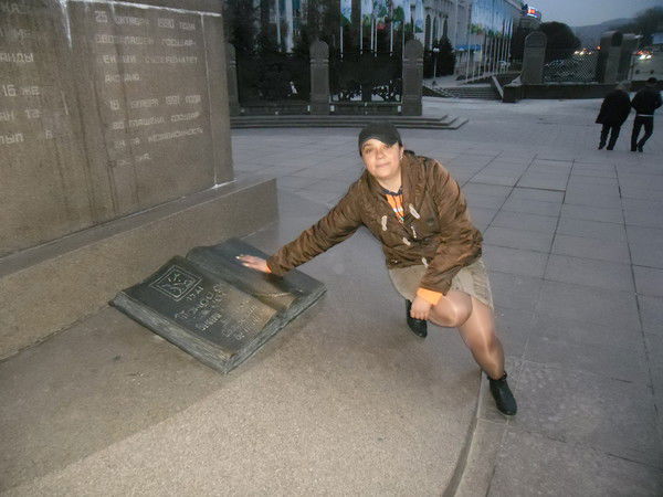 Oksana ................