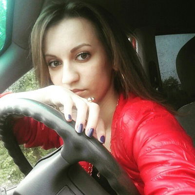 Александра Сывак