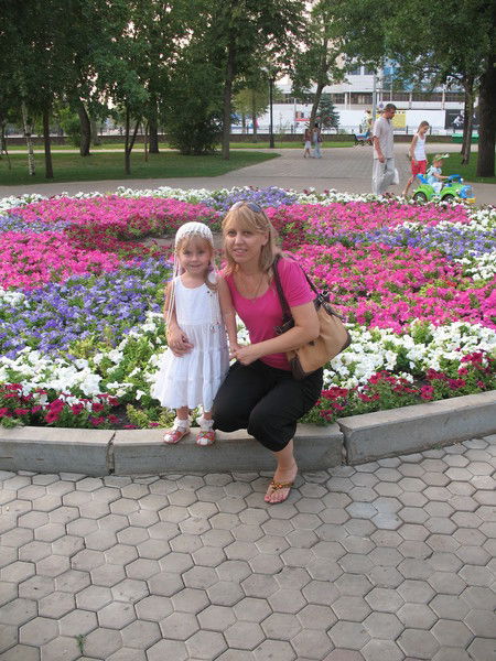 Микетчук Юлия