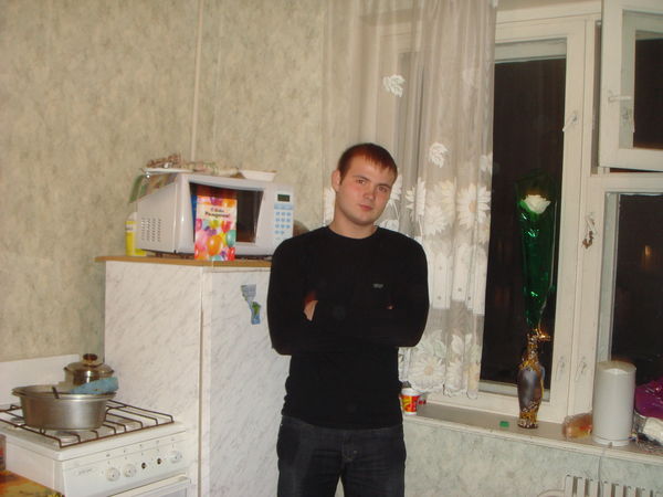 Александр Зиновьев