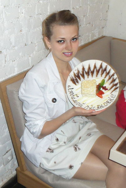 Оксана Усенко