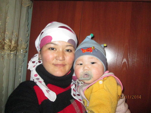 Айгерим Токтомуратова