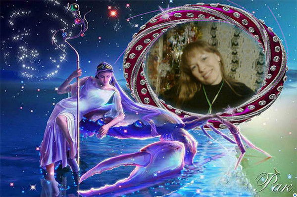 Наталья Егорова