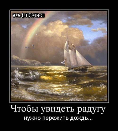 Айдос Утарбаев