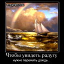 Айдос Утарбаев