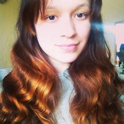 Элиночка Хайруллина