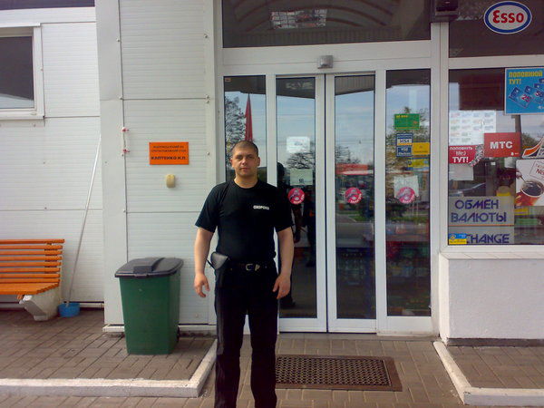 Вячеслав Кретов