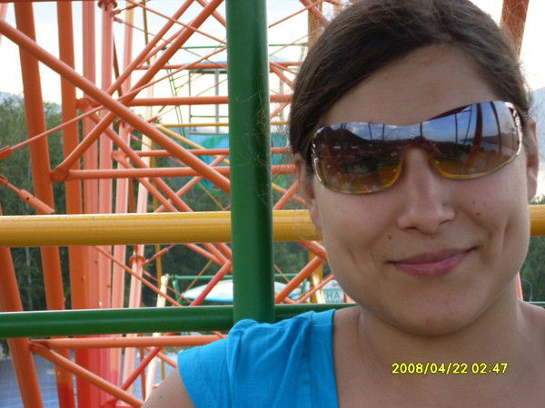 Алиса Мякоткина