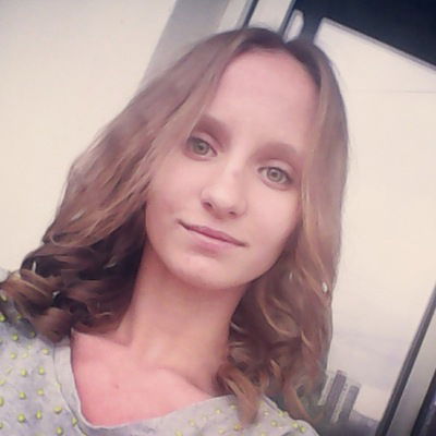 Александра Кошелева