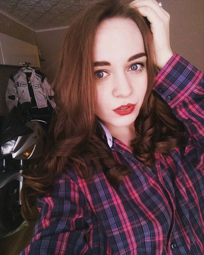 Юлия Пономарёва