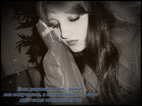 **=Про100 Твоя...=**