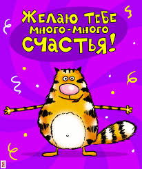 Зинаида Онищенко