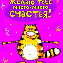 Зинаида Онищенко