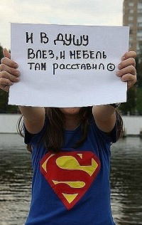 Анечка Гаврилова