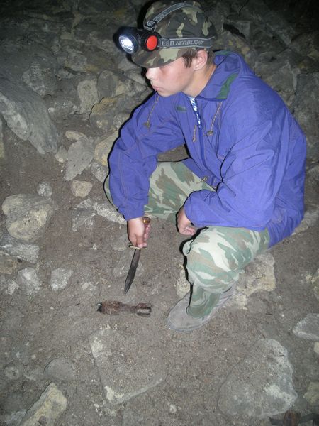 Макс Чигрин