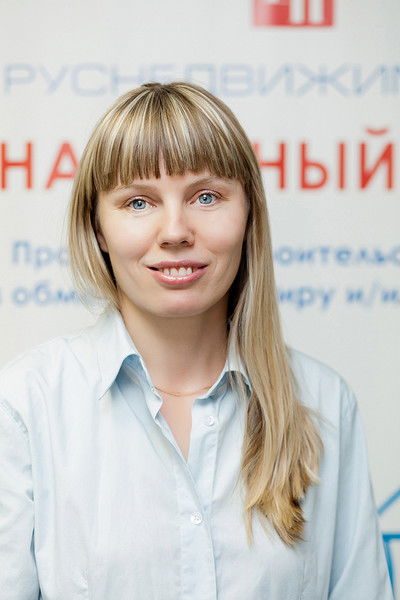 Алена Аганина