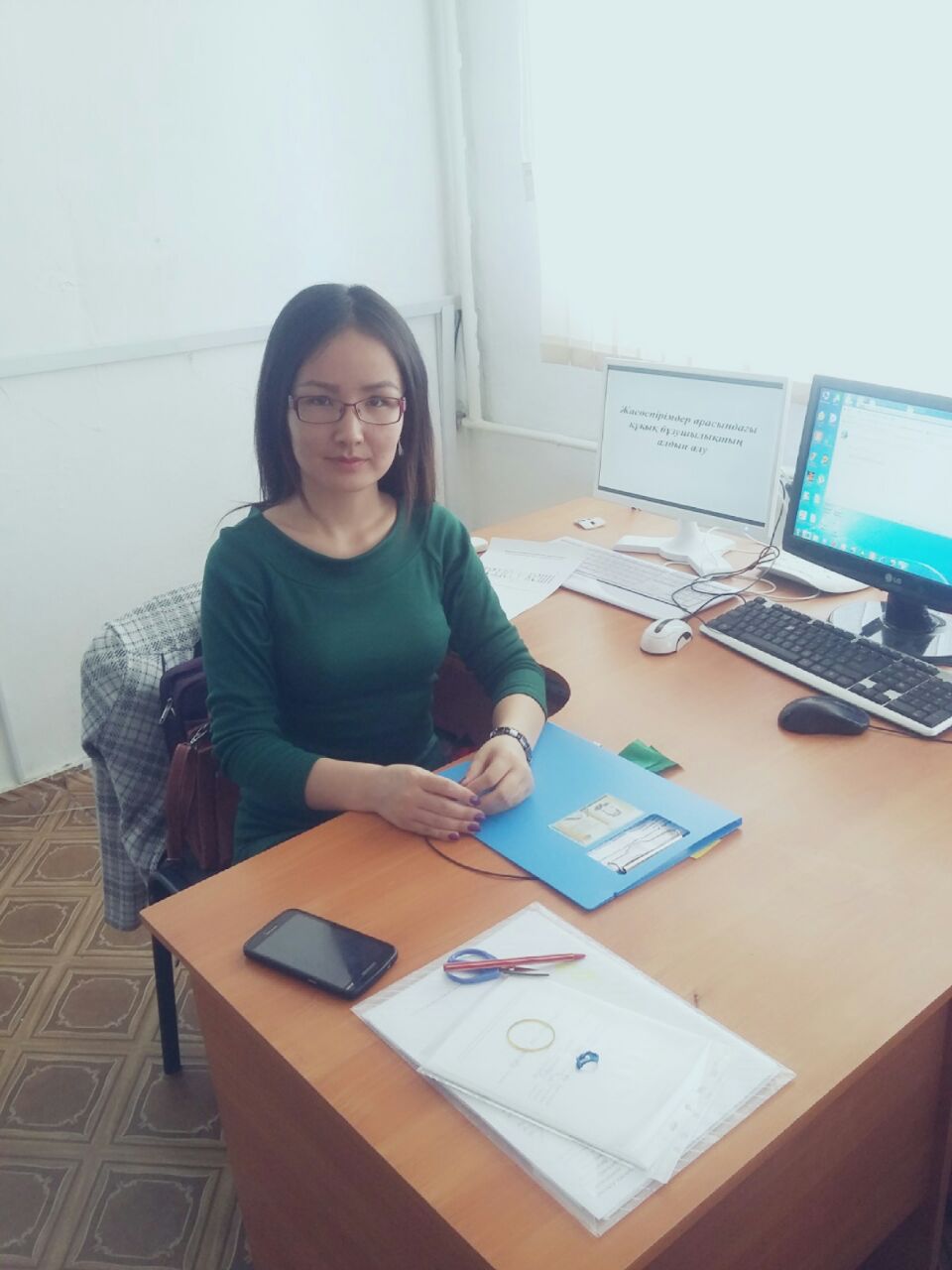 Динара Баккараева