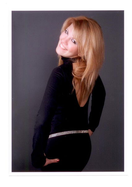 Зарина Гаврилова