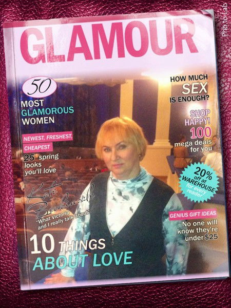 Татьяна Мальцева