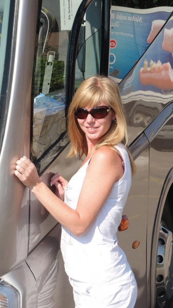 Мария Васильева