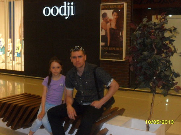 Александр Морозов