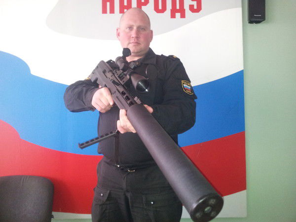 Александр Владимирович