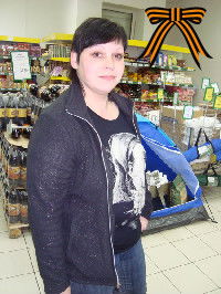 Юлия Лепехова