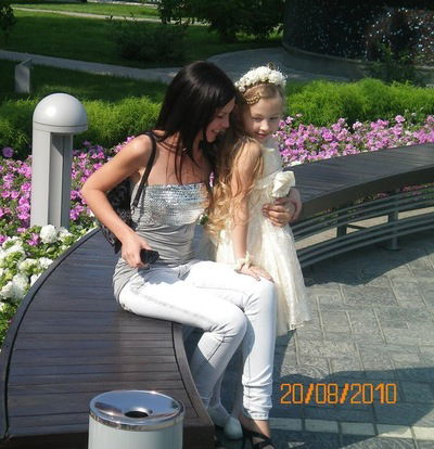 Лиза Першина