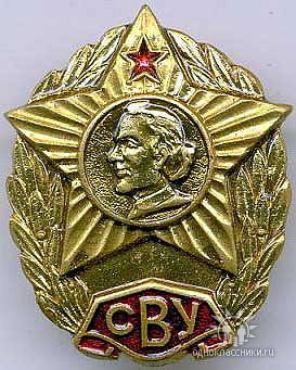 Михаил Михаил