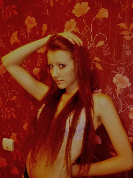 Неодыкватная ;)