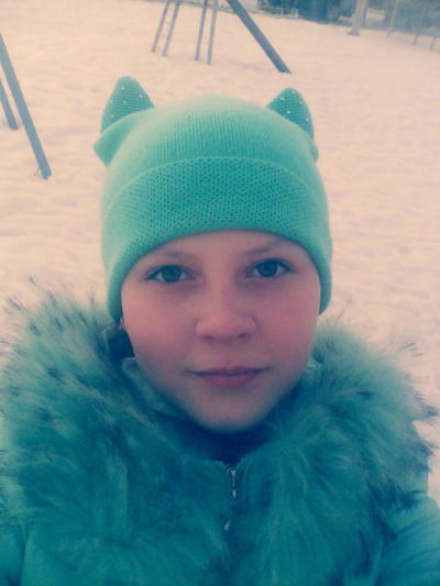 Арина Сычёва