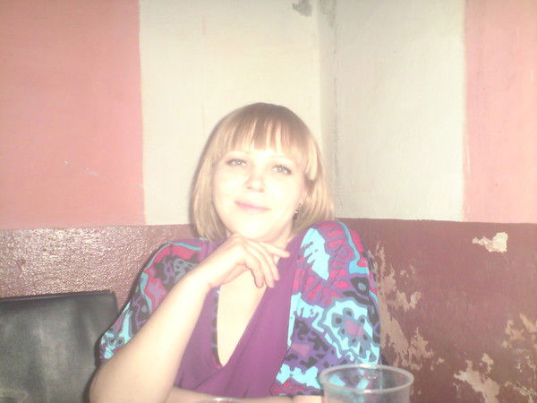 Екатерина Радкевич