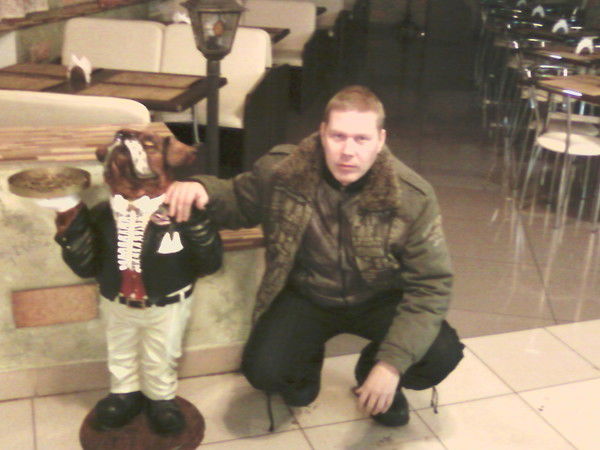 Сергей Юрьевич