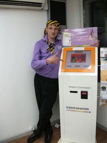 Максим Дьяков