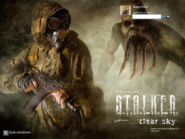 Андрей Круподер