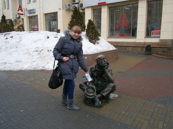 Юлия Бобренёва