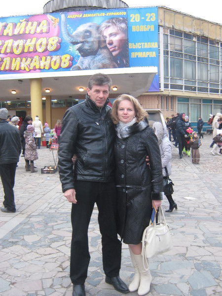 Ольга Осина