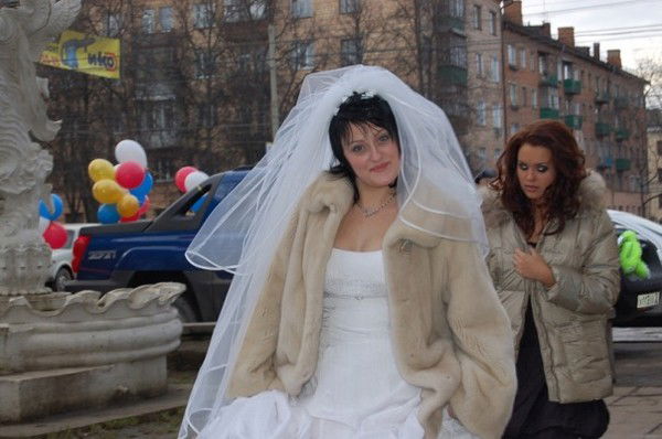 Леночка Акбаш