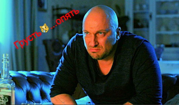 Василий Задов