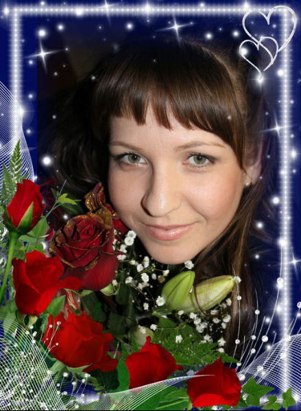 Ольга Прохоренко