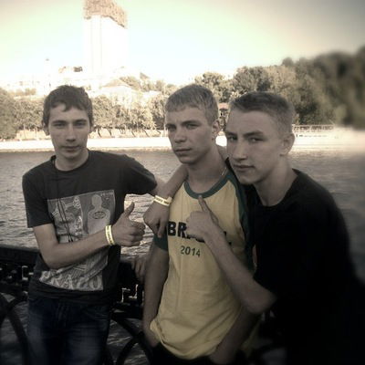 Артём Кузовков