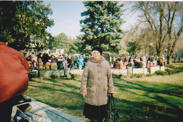 Валентина Сребняк