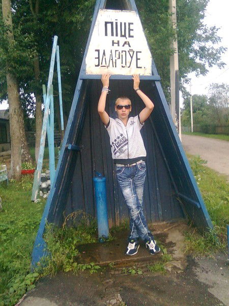 Егор Яцкевич