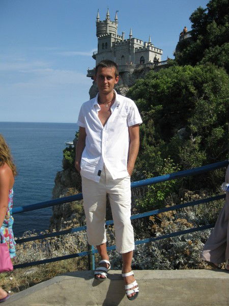 Серега Серый