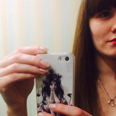 Ирина Пылькина