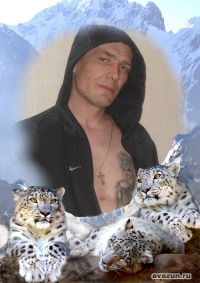 Сергей Ефремов